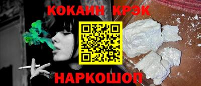 Альфа ПВП Изобильный