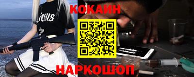 Альфа ПВП Изобильный