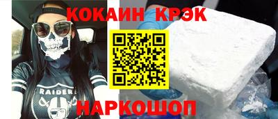 Альфа ПВП Изобильный