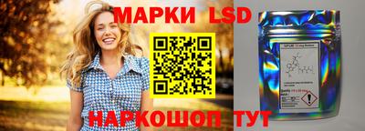 метамфетамин Ирбит