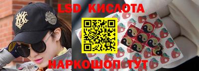 Альфа ПВП Изобильный