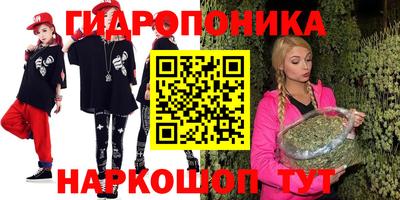 Альфа ПВП Изобильный