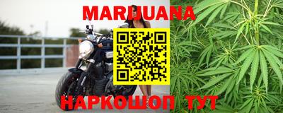 бошки Ипатово