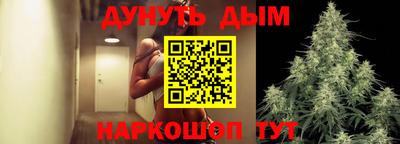 Альфа ПВП Изобильный