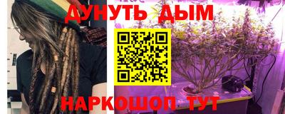 Альфа ПВП Изобильный