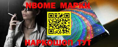 метамфетамин Ирбит
