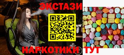 Альфа ПВП Изобильный