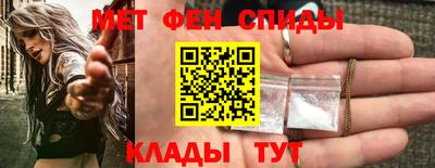 Альфа ПВП Изобильный