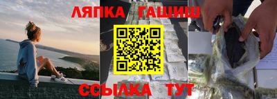 Альфа ПВП Изобильный