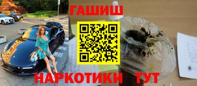 Альфа ПВП Изобильный