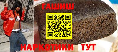 метамфетамин Ирбит