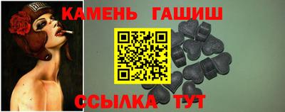 Альфа ПВП Изобильный