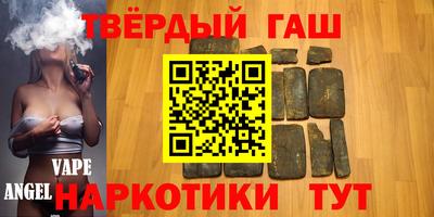 Альфа ПВП Изобильный