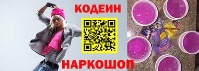 Альфа ПВП Изобильный