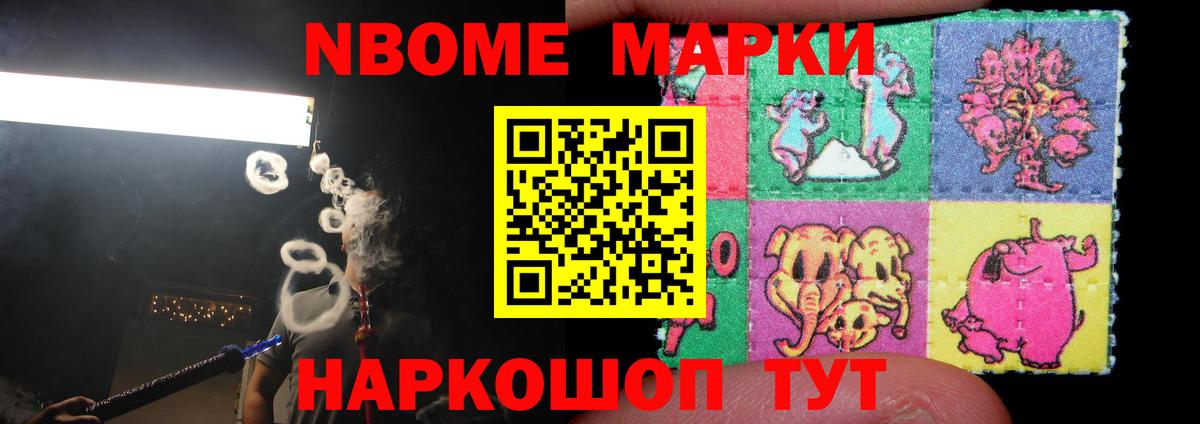 ЛСД экстази кислота  LSD-25 экстази кислота  Ярцево  Вход с VPN 